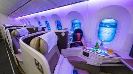 Discover Unbeatable First Class Flight Deals